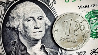 Speculațiile privind contractele futures pe cursul de schimb dolar pe dolar