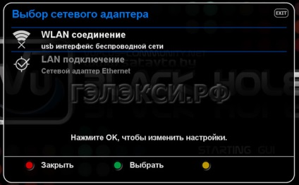 Televiziune prin satelit în Belarus și Rusia conectarea receptorului vu duo2 la Internet via