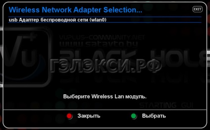 Televiziune prin satelit în Belarus și Rusia conectarea receptorului vu duo2 la Internet via