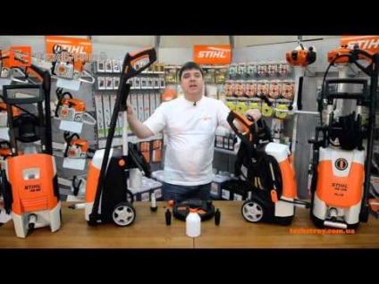 98 Stihl отново инструкции, спецификации, форум