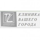 Стоматологія стоматологічна поліклініка Подільського району в киеве - медичний портал uadoc