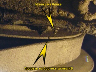 Oldal javítási és karbantartási toyota mester ász surf (generátor vákuumszivattyú) Oldal javítási és karbantartási toyota mester ász surf
