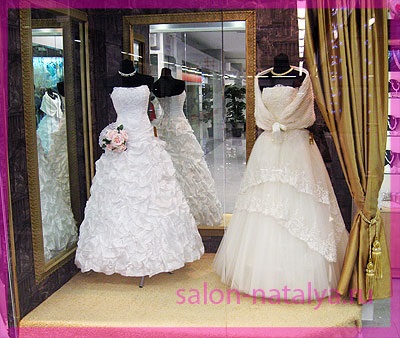 Rochii de mireasa rochii de nunta saloane de nunta petersburg nunta lume nunta lume