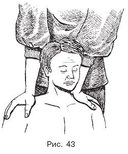 Світлана Чабаненко - масаж при захворюваннях органів дихання - стор 28