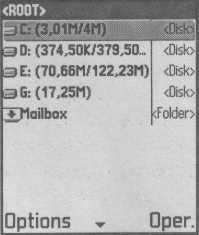 Symbian OS programozás mobiltelefonokat C és Java 2 me - könyv - oldal