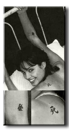 Tatuaje Angelina Jolie (angelina jolie voight), un articol al lui Luhr uscat