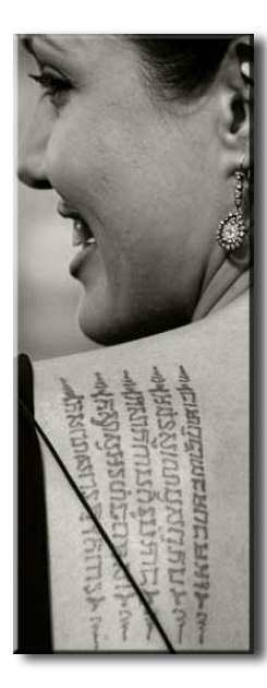 Татуювання Анжеліни Джолі (angelina jolie voight), стаття Лери Суханової