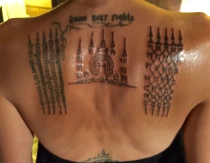 Călugărul mondial a făcut un tatuaj fatal înainte de divorț, topurile de informații superioare