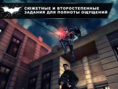 Dark Knight revival legende download pentru iphone, ipad și ipod