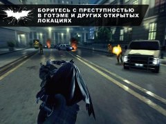 Dark Knight revival legende download pentru iphone, ipad și ipod