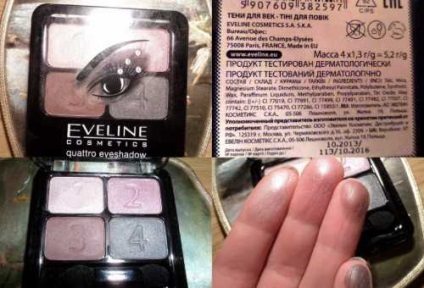 Тіні для повік eveline quattro eyeshadow - великі молодці - eveline! Тіні відмінні багато фото