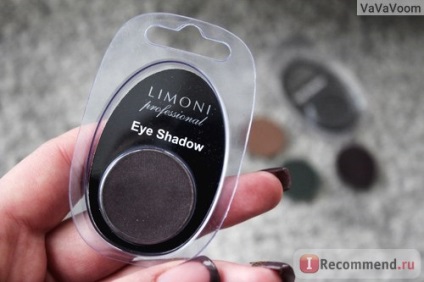 Тіні для повік limoni набори «eye-shadow» c пеналом з магнітними осередками - «збери ідеальну палетку