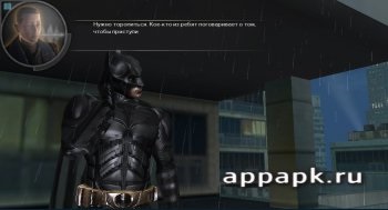 The dark knight rises бетмен для андроїд