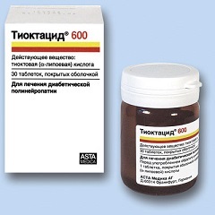 Тіоктацід - інструкція із застосування, показання, дози