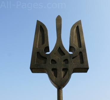 Тризуб як символ влади