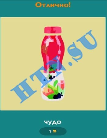 Вгадай їжу, продукти, бренд гра на андроїд відповіді на всі рівні