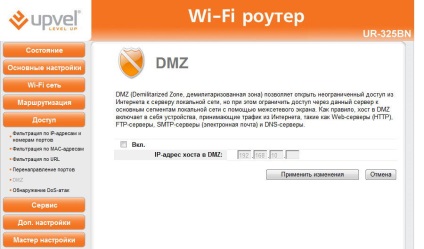 Upvel ur-325bn felülvizsgálat konfiguráció és firmware