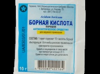 Вушний кліщ у собаки, народна медицина діагностика і лікування захворювань