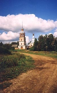 Mânăstirea Uspensky Kolotsky, protopopia lui Mozhaisk