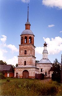 Mânăstirea Uspensky Kolotsky, protopopia lui Mozhaisk