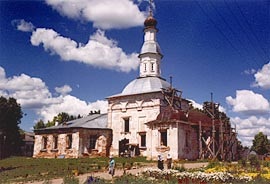 Успенський Колоцкій монастир, можайское благочиння