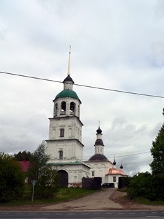 Uspensky Kolotsk Convent