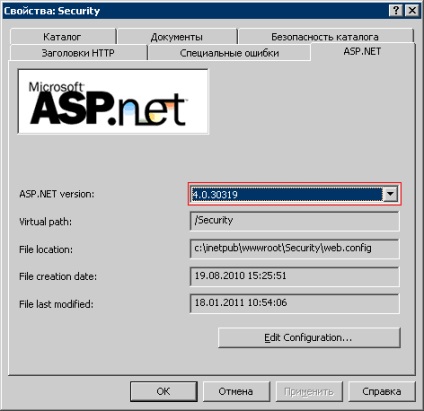 Instalarea și configurarea iis 6 pe Windows 2003