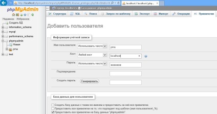 Instalarea și configurarea phpmyadmin pe iis pe Windows 8