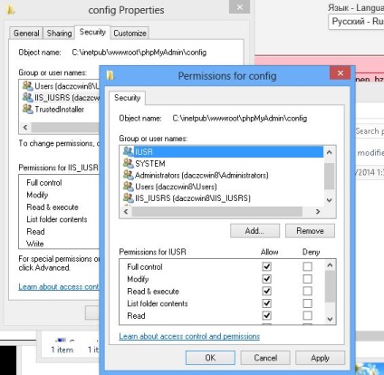 Instalarea și configurarea phpmyadmin pe iis pe Windows 8