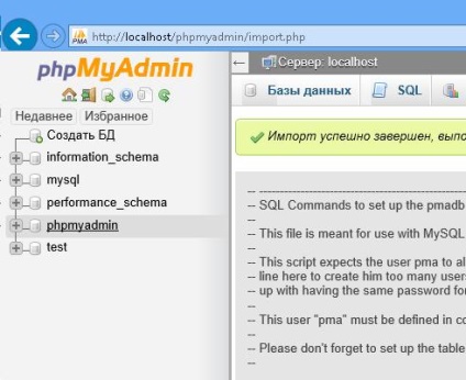Instalarea și configurarea phpmyadmin pe iis pe Windows 8