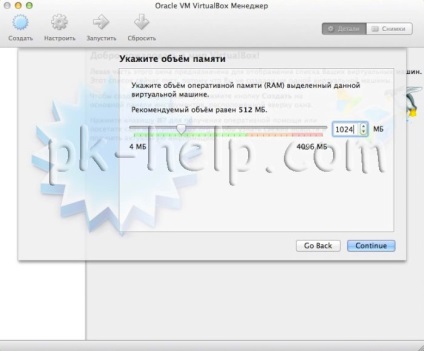 Установка і одночасна робота windows xp, windows 7, windows 8, windows 10 на mac os x (macbook