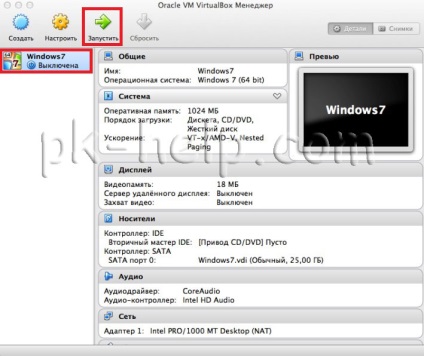 Szerelési és egyidejű működése Windows XP, Windows 7, Windows 8, a Windows 10 Mac OS X (macbook