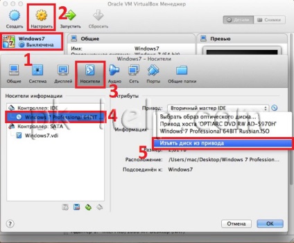 Szerelési és egyidejű működése Windows XP, Windows 7, Windows 8, a Windows 10 Mac OS X (macbook