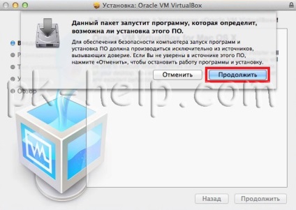 Установка і одночасна робота windows xp, windows 7, windows 8, windows 10 на mac os x (macbook