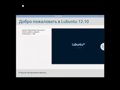 Instalarea programului lubuntu, documentație rusă pentru ubuntu