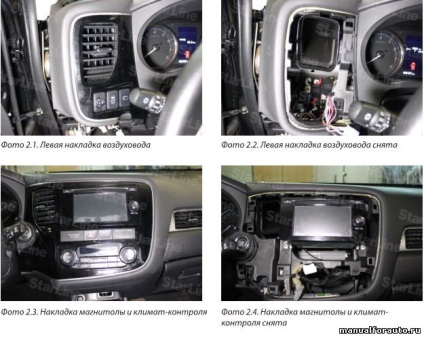 Instalarea sistemului de alarmă mitsubishi outlander 3, puncte de conectare, exterior Mitsubishi