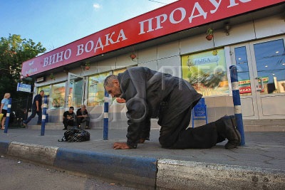 Збільшити товарообіг, збільшити виручку магазина