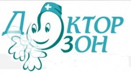 Kismedencei ultrahang a régió az észak Butovo (kismedencei ultrahangos felvétel) Kismedencei ultrahang a régióban a Northern Butovo