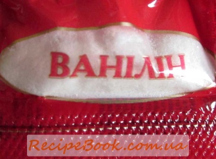 Ванілін склад і калорійність ваніліну, види ваніліну, використання ваніліну, блог сімейна