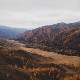 Пишність алтая весілля сергея і Ксюші