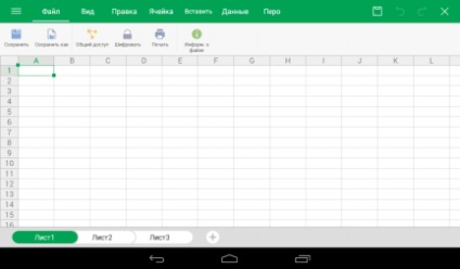 Kiválasztása irodai programcsomag WPS Office android-eszközöket, intelligens office 2 és Microsoft Office Mobile