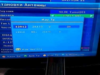 Videók, mint ez a „” (beállítás parabolaantenna) Videók, mint ez a „”