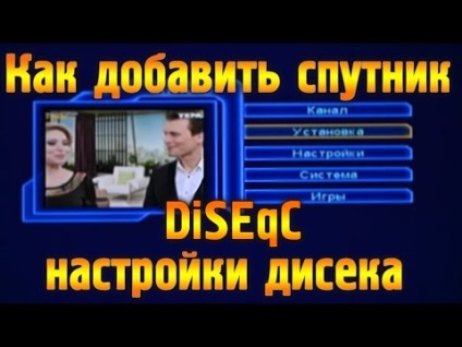 Videók, mint ez a „” (videók) Videók, mint ez a „”
