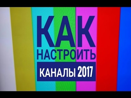 Videók, mint ez a „” (ez) Videók, mint ez a „”