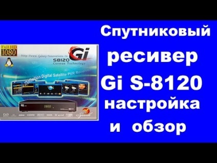 Videók, mint ez a „” (antenna yamalovsky műhold) Videók, mint ez a „”