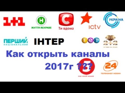 Videók, mint ez a „” (ez) Videók, mint ez a „”