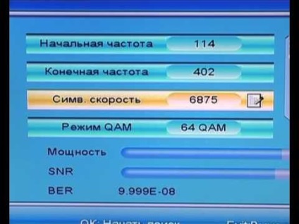 Videók, mint ez a „” (videók) Videók, mint ez a „”