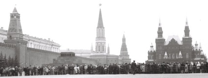 Vidok перший російський марш
