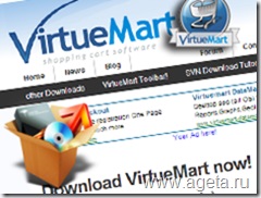 Virtuemart 2-magazin online la joomla