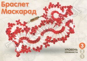 Вишивка бісером іменних ікон для початківців майстер-клас з фото та відео